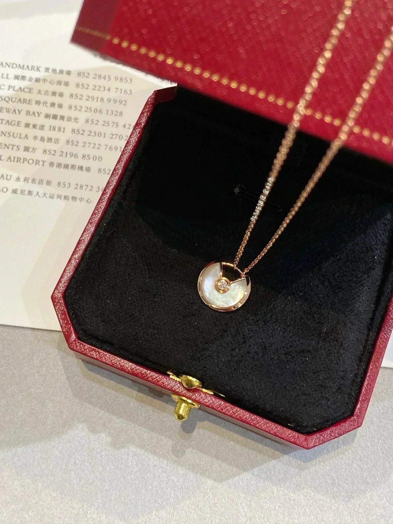 [Clover Jewelry]AMULETTE ROSE GOLD MOP NECKLACE