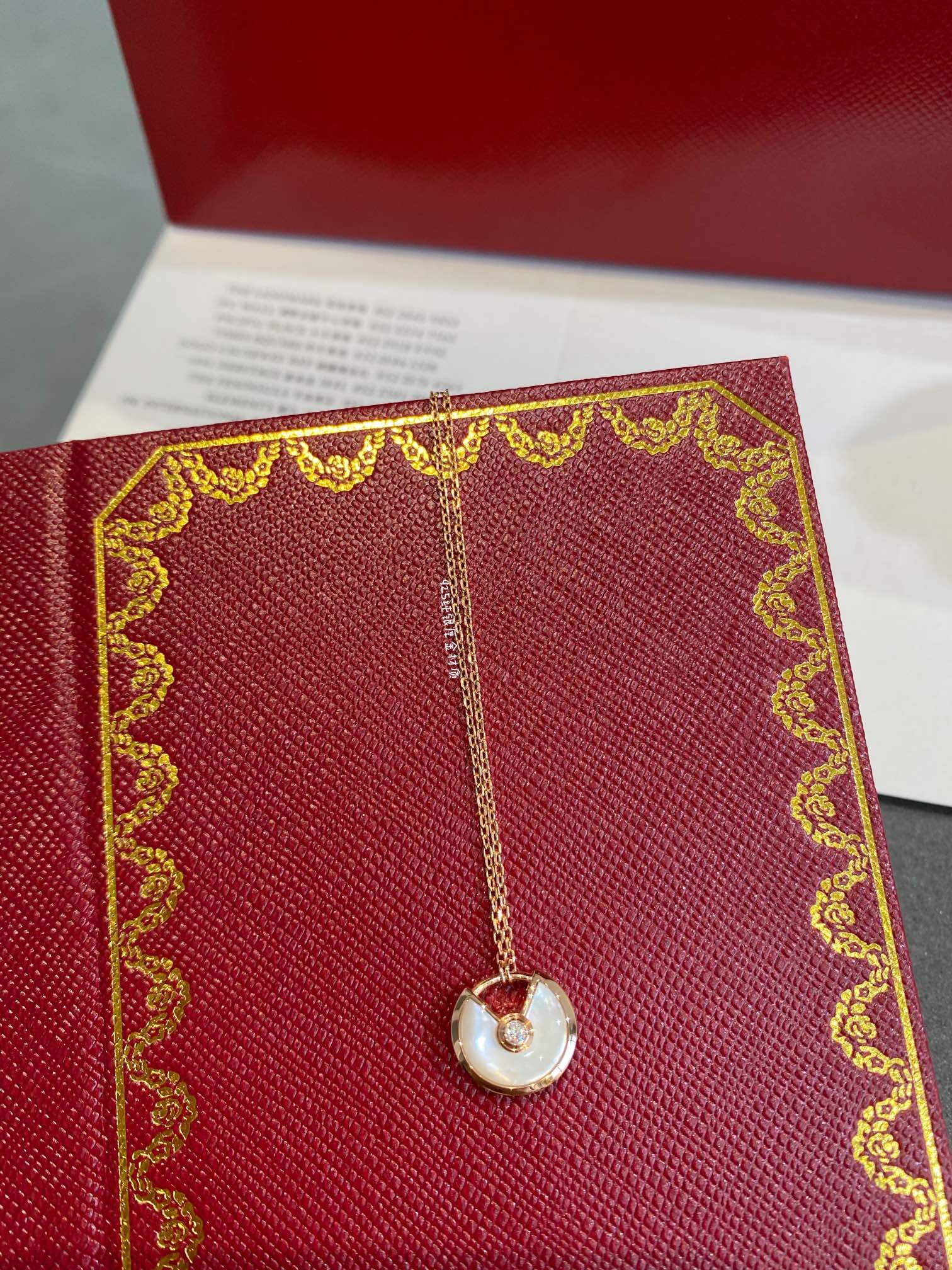 [Clover Jewelry]AMULETTE ROSE GOLD MOP NECKLACE
